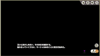 Preview 1 of Hidden Sex Camera - ミストトレインガールズ
