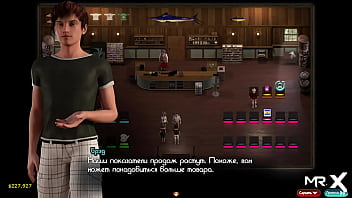 Preview 2 of God Men - TreasureOfNadia - another pretty girl E3 #58