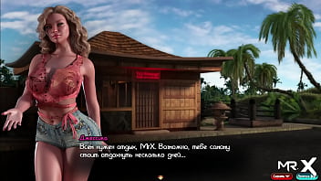 Preview 1 of Peline Fena Kaydilar - TreasureOfNadia - a beautiful representative of the sex E3 #51