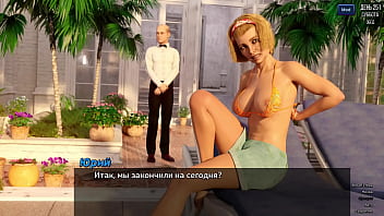 Preview 2 of Yujizz Japanes Pussy Licking - Complete Gameplay - Photo Hunt,  Part 41