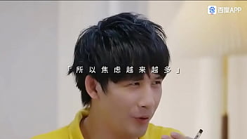 Preview 2 of Luisina - 验证视频