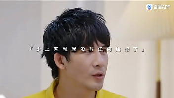 Preview 1 of Luisina - 验证视频