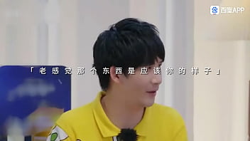 Preview 4 of Luisina - 验证视频
