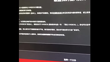 Preview 2 of All All Monkey Sex - 验证视频