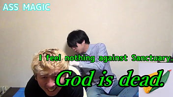 Preview 2 of Collage Xxx Video Full Hd - Do you know the japanese secret art of &quot_butt tricks&quot_ ?【The Sanctuary】#4