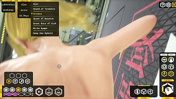 Preview 2 of African Man Dick - sex game