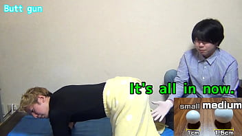 Preview 2 of Kate Celeb - My butt is jammed up!!【The Sanctuary】#5