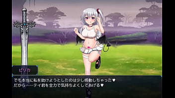 Preview 3 of Smaao Girls Six - ピリカ