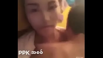 Preview 1 of Ria Bule - Real Phu Pwint khaing