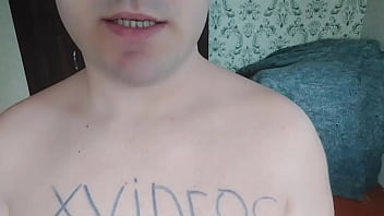 Preview 1 of Fak Of - Verification video