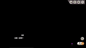Preview 2 of Son Force Mom Sex - Mist train girl Benkei 2