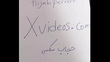 Preview 3 of Bhai You Bahan - Verification video