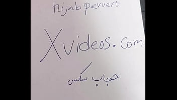 Preview 1 of Bhai You Bahan - Verification video
