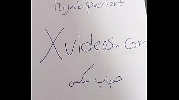 Preview 4 of Bhai You Bahan - Verification video