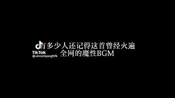 Preview 1 of Cej Mom - 验证视频