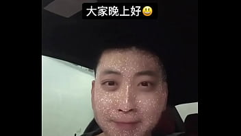 Preview 2 of Family Stoker Xnxx - 验证视频