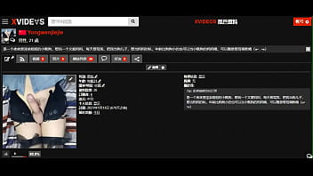 Preview 1 of Teen Sex Ape Pron Tube - 验证视频