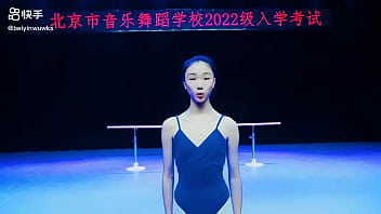 Preview 1 of Red Sex Abarbi - 北京音乐舞蹈学校