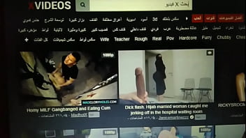 Preview 2 of Oiil Wet - فيديو التحقق