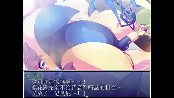 Preview 3 of Two Cocks Tied Together - 验证视频