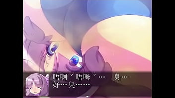 Preview 4 of Two Cocks Tied Together - 验证视频