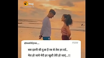 Preview 3 of Dr Xxx Move Hd - वेरीफ़िकेशन विडियो