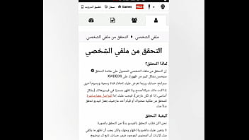 Preview 1 of Son Fucking Mom Badly - فيديو التحقق