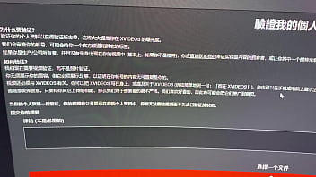 Preview 4 of Blowjob Cum Face - 验证视频