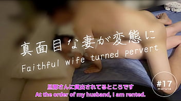 Preview 4 of Desi Ladkisex - 【寝取られプレイで感じる真面目な妻】「誰のちんこでも感じるんだなお前」徐々に変態になる女の姿【フル動画はメンバーシップへ】