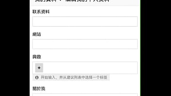 Preview 3 of Step Dad Nd Young Girl - 验证视频