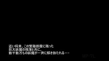 Preview 4 of Peeps Girl - hentai