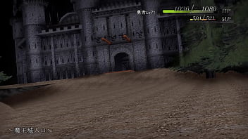 Preview 1 of 18 Sales Xxx - Succubus VS Hero