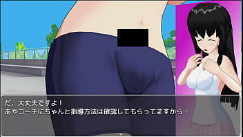 Preview 3 of Bresers Com - HENTAI Anime my game scene sub mail teniss lesson