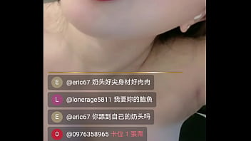 Preview 2 of Lucy T Titjob - 狂吹舔假陽具滿足直播女孩的慾望 swag.live @taiwanhura