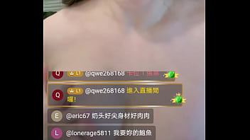 Preview 1 of Lucy T Titjob - 狂吹舔假陽具滿足直播女孩的慾望 swag.live @taiwanhura