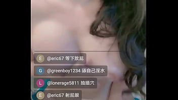 Preview 4 of Lucy T Titjob - 狂吹舔假陽具滿足直播女孩的慾望 swag.live @taiwanhura