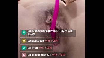 Preview 3 of Saudi Sheikh Fuck Girls - 美女老師自慰秀拿假屌猛抽插 swag.live @angelloves