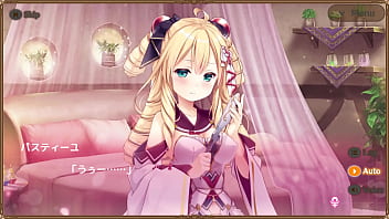 Preview 1 of London Keys Tent - メシアガール パスティーユ 1