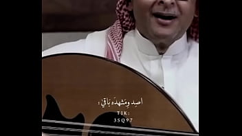 Preview 3 of American Funk - فيديو التحقق