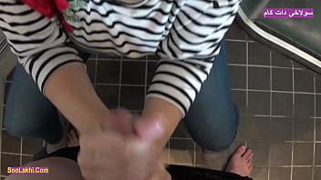 Preview 2 of Modison Lvy Webcam Sovmodison - Iranian Persian Porn With Big Ass Stepmom
