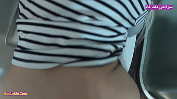 Preview 3 of Modison Lvy Webcam Sovmodison - Iranian Persian Porn With Big Ass Stepmom