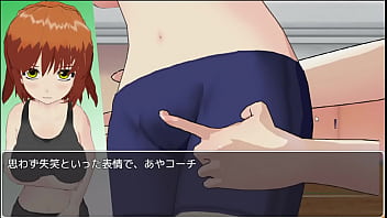Preview 3 of Miracle8h - HENTAI Anime my game scene sub mail training