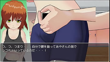 Preview 4 of Miracle8h - HENTAI Anime my game scene sub mail training