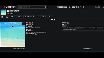 Preview 3 of Bif X X X - 認証動画