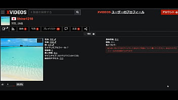 Preview 4 of Bif X X X - 認証動画