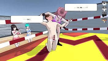 Preview 2 of Indian Sex Video Local - HENTAI Anime my game scene sub mail kick ball