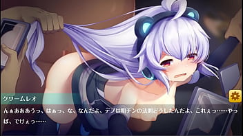 Preview 2 of Stuck Xxx - クワームレオ