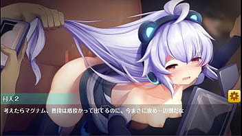 Preview 3 of Stuck Xxx - クワームレオ
