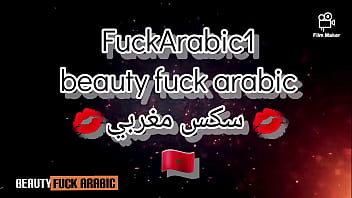 Preview 2 of Mikaela Banes Celebrity - Marocaine bien encul&eacute_ par un client doggystyle gros cul arabe muslim chouha maroc