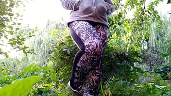 Preview 1 of Toys Ledies - My golden nectar for you outdoors in yoga pants